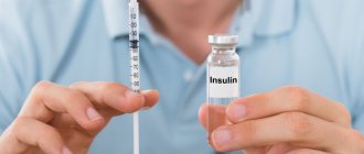 What is insulin and where is it produced, normal levels in the blood
