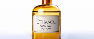 Ethanol is an effective antiseptic