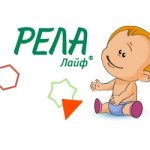 The drug is indicated for infants with the development of colic