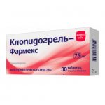 &quot;Clopidogrel&quot;: indications, instructions for use, at what price you can buy