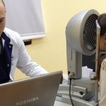 Treatment of uveitis at the Moscow Eye Clinic - reviews and prices