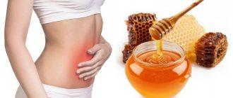 Honey for the stomach
