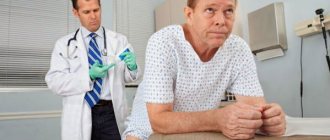 A man at a proctologist&#39;s appointment
