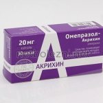 Omeprazole-Akrikhin for the treatment of gastrointestinal tract