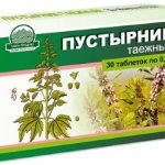 Motherwort in tablets: medicinal properties and use, contraindications, reviews