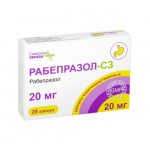 &quot;Rabeprazole&quot;: instructions for use, what helps, where to buy