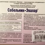 Sabelnik Evalar tablets. Reviews, instructions for use, price 
