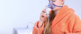 Treatment tactics for bronchitis