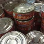 canned foods may contain Clostridium botulinum